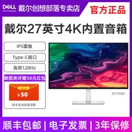 Dell S2725QC 27-Inch 4K IPS Monitor with Built-In Speaker High Refresh Rate 120Hz Type-C 65W Display