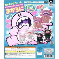 【日版】【In Stock 現貨】Set Of 6
〈 stasto – GRAPE BRAIN : 六角恐龍 通心粉 〉
〈 4589675715526 〉#扭蛋 #轉蛋