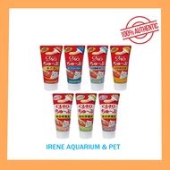 Ciao Churu Tube Cat Treats 80g