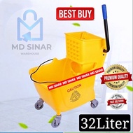 MD SINAR 32L mop cart wringer mop pail with wheel mop bucket   baldi mop beroda mobile cart jenitor 