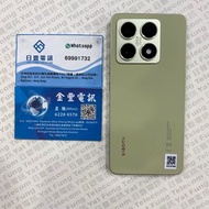 SOLD 二手 小米 14T 行貨 12+256