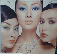 資生堂 SHISEIDO PN 宣傳用 POP (陳慧琳, 李嘉欣, 松雪泰子)