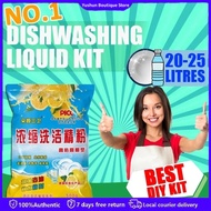 Excellent value Diy dishwashing liquid kit Dishwashing liquid ingredients Dishwashing liquid set