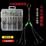 1 Box 4 Pay Chongqing Qianyou Small Explosion Hook Anti-Tangling Hand-Tie Strong Horse Boxed Small F