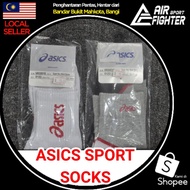 READY STOCK BANGI ASICS SPORT SOCKS / STOKING SUKAN ASICS (SHORT)
