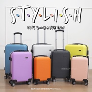 SWISHNAVY [พร้อมส่ง] กระเป๋าเดินทางล้อลาก รุ่น 8090 Stylish 16 20 24 นิ้ว กระเป๋าเดินทาง กระเป๋าล้อลาก กระเป๋า 16 นิ้ว สีม่วง