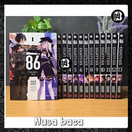 (Package of 13 Books) 86-EIGHTY-SIX light novel Vol 1-13 (English)