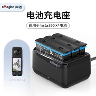 A aMagisn Amai Insta360X4 Battery Charger AV 360X4 Charging Stand Sports Camera Accessories [cx Ten]