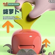 【可刷卡】寶寶釣魚玩具兒童1一3歲2小孩4兩週半男女孩生日禮物早教益智2699