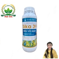 SIKA 39 SUPER RICE 1 Liter bottle used for 2 hectare