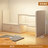 轉角書架 桌面置物架 臥室辦公桌上小型架 學生宿舍收納多層架儲物架（平行進口）（快遞送貨上門）