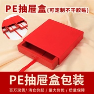 China Red PE Drawer Box Ring Box Children's Day Gift Box Necklace Box