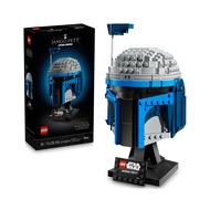 LEGO Star Wars 75408 Jango Fett Helmet