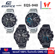 casio EDIFICE ของแท้ นาฬิกาผู้ชาย Bluetooth สายสเตนเลส ECB-10 :: รุ่น ECB-10DB, ECB-10DC, ECB-10P, ECB-10PB คาสิโอ้ (watchestbkk คาสิโอ แท้ ของแท้100% ประกัน CMG)