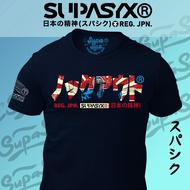 SUPASYX スパシク Premium Designer UNISEX, COUPLE, MEN T-Shirt Collection - KNCKOUT Katagana Samurai