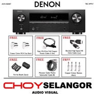 Denon AVR-X580BT 5.2Ch AV Receiver