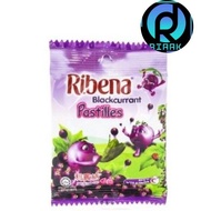 Ribena Pastilles Gummies 10g