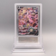 Pokemon Card ARS10+ Espeon V s6a 081/069 SR Super Rare 2021 PSA Japanese SA041
