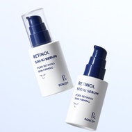 [BONCEPT] Retinol 500 IU Serum