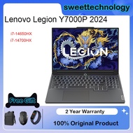 Lenovo Legion Y7000P 2024 16 inch 165Hz Screen i7-14650HX/i7-14700HX Graphics RTX 4050/4060