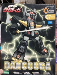 D-STYLE 超獸機神 斷空我