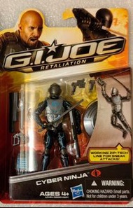 Hasbro GI Joe Retaliation 3.75 Cobra Cyber Ninja