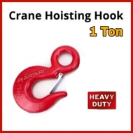 《 1 Ton 》Heavy Duty Crane Hoisting Steel Hook Lift Big Eye Hook with Latch Safety Hook