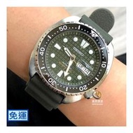 精工SEIKO KING TURTLE 陶瓷錶圈械潛水男錶-綠色☆公司貨☆SRPE05J1_SK002☆實體店家保固三年