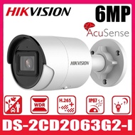 Hikvision DS-2CD2063G2-I / Hikvision DS-2CD2063G2-IU 6MP AcuSense Fixed Bullet Network Camera - Hikv