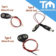 9V Battery Strap With/Without Connector to DC Jack