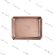 [SG Seller] 20 cm x 17 cm x 4.6 cm Small Rectangle Mould 9 inches