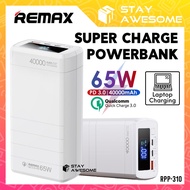 REMAX Powerbank For Laptop Powerbank Type C Output 65W Powerbank Fast Charging Powerbank 40000mAh Powerbank 充电宝 RPP-310