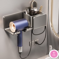 C3 YA Hair Dryer Holder Wall Dryer Cradle Straightener Stand Hairdryer Organizer Box Toilet Blower H