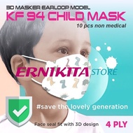Masker Anak KF 94 - Masker 3D - Masker Korea 4 ply - Daily Masker