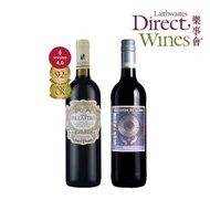 樂事會 - 熱賣紅酒套裝 [意大利Primitivo + 西班牙Merlot]