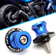 Promotion Applicable Yamaha MT03 MT-03 MT03 2005-2024 Motorcycle Accessories Picking Nails