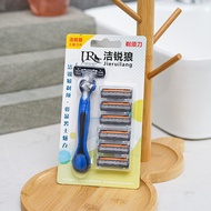 Three-Layer Razor Blade Vintage Manual Razor Razor 1 Blade Holder 6 Blades