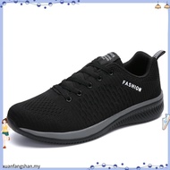 [G-SHOES] Ready Stock Gatti Sylvaine 100% Original Women Ladies Style Sport Shoes / Kasut Sukan Pere