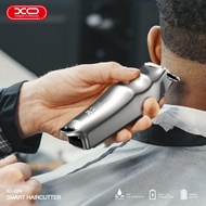 XO-CF9 DIGITAL HAIRCUTTING SCISSORS
