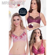 【New stock】℡✼☃AVON BRA (OFFER 3 HELAI RM100) (Underwired Full Cup Big Size Bra) Jemilah/Rowena/Tanya/Qadyra (COLI ADA BE