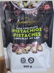 Lamontagne 牛奶巧克力開心果$148 現貨
