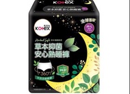 Kotex 高潔絲草本抑菌安心熟睡褲
