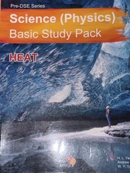 樂思-Physics Basic Study Pack