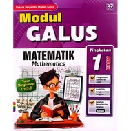 Modul Galus Matematik Tingkatan 1 🌹 Pelangi