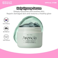 Arencia Holy Hyssop Serum 30 50g