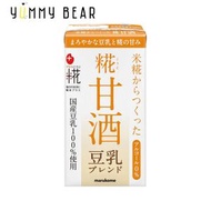 丸米 - 糀 無酒精米麴甘酒豆乳 125ml（平行進口）