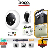 HOCO E91B GPS Tag Tracking Device Adhesive Type Find My No Need To Install The App hc6