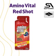Ajinamoto - Amino Vital Red Shot