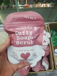 (แพ็ค3ชิ้น)สบู่คัฟฟี่ Cuffy Soap & Scrub