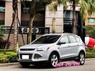 實車實價【 可全額貸 可超額貸款30萬 】2015年 福特 KUGA 2.0 柴油 全景天窗 定速 免錀匙 電動尾門